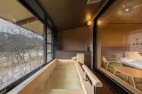 Senkyo - Thermen