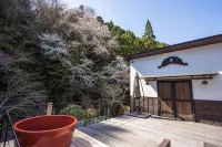 Temple Lodging Shukubo Kakurinbo Hotel a Hayakawa