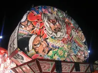 Blossom Hotel Hirosaki Hotels in Hirosaki