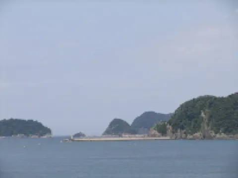 Uchiyu Minshuku Kosei