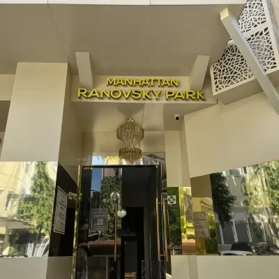 Ranovsky Park Manhattan (f.Ranovsky on Sovetskaya) Hotels in 