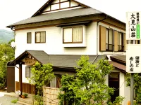 Omisanso Hôtels à : Izu