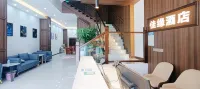 Mojiang Jiayuan Hotel