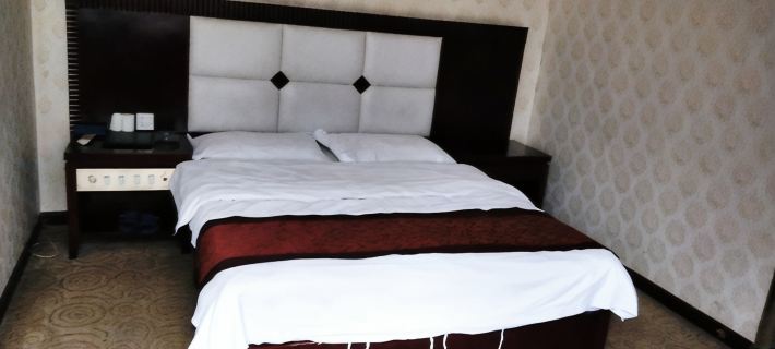 Dongkou Hyatt Business Hotel Hotels in Dongkou