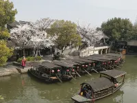 Four Seasons Spring Inn (Xitang Linhe store) Hotel a Jiashan