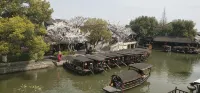 Four Seasons Spring Inn (Xitang Linhe store)
