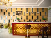 Xiji Orange Light Hotel Hotels in Xiji