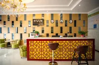 Xiji Orange Light Hotel