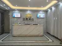 興隆銘麒