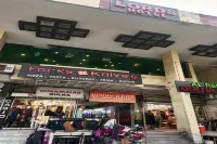 เดอะ ลอร์ดส์ โรงแรม