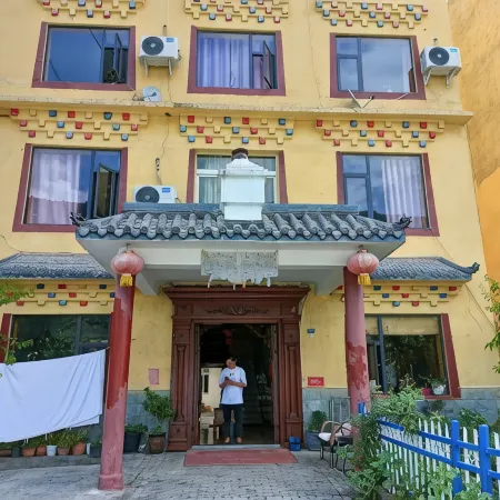 Heishui Yunshuge Inn