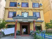 Heishui Yunshuge Inn - 2-Star