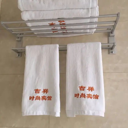 Jixiangshishangbinguan