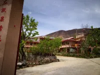 Jinchuan Yunxiu Farm