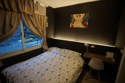 May Rooms Taipei Nangang Station - 2 stelle