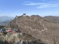 Xiyue Hotel (Beijing Miyun North Railway Station) - pemandangan pegunungan