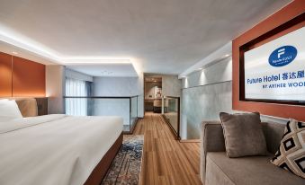 Starwood Future Loft Suite Meisu Hotel (Changsha South Railway Station · Duhua Road Metro Branch)