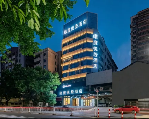 Weiduyuejujiudian Hotels in Shaoguan