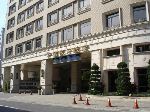 Fullon Hotel Taipei East