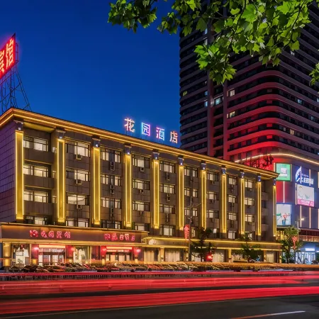 Dandong Garden Hotel