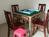 Xiangxiang Yikang Apartment - Homestays