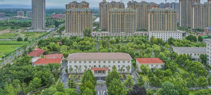 Derun Conference Center Hotel di Xinxiang