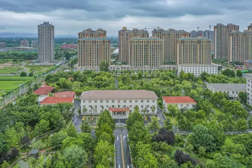 Derun Conference Center