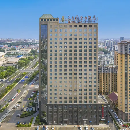 Jiachen International Hotel