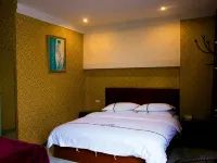 Jianshi yantianyuan Business Hotel - 2-Star