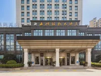 Yinkai Hotel Hotels in Wuhe