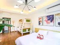 WenZhou DoveTail Flower Guesthouse