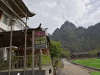 Home Stay in Mengyuan Villa, Xinchang - Kitchens