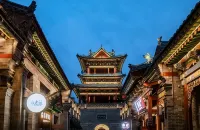 HanTing Hotel (Taiyuan Liu Xiang Bell Tower Street Scenic Area) Hotel a Taiyuan
