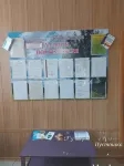 Yubilejnyj Hotel - 2 ดาว