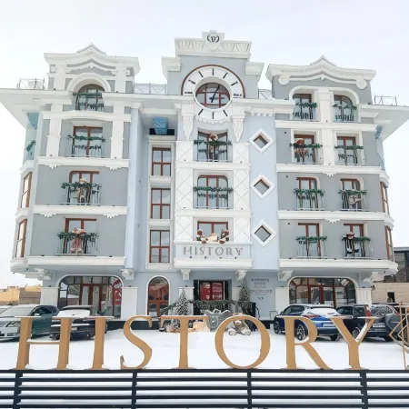 History Boutique Hotel & SPA (Хистори)