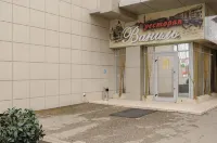 Niva Hotel - 바