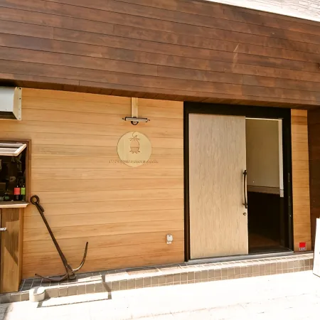 Natural Hot Spring Onomichi Minato Kan