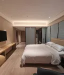 Boyue Hotel (Ma'anshan He Wujiang Industrial Park) - 3 Sao
