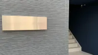 Imabari Taisei Hotel - 3-Star