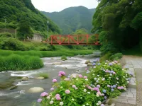 Chikumasou