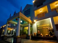 Chaikana Thani Hotel Hotels near Wat Tha Sampao Tai