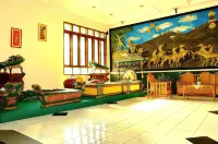 Hotel Galuh Prambanan Hotels in Prambanan