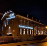 Wachtendonker Hof酒店