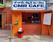 Cm Residency