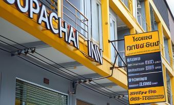 Supachai Inn