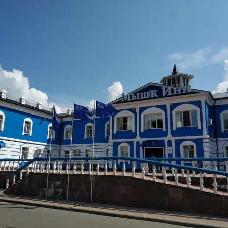 Мышк Инн Отели в г. Мышкин