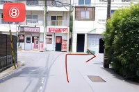 Travel Palace Miyuki Các khách sạn gần Nishikawaguchi Railway Station