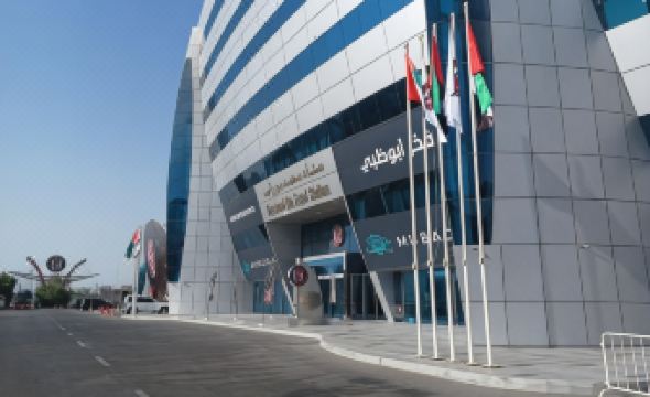 Al Jazira Club Hotel