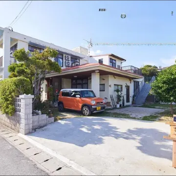 Guest House Umusan