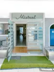 Mistral Hotels near Agios Nektarios Monastery